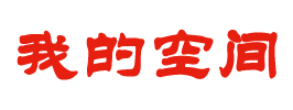 在線頭條