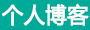 在線頭條